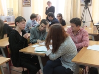 Метапредмет Знак